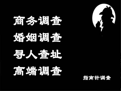 宝丰侦探可以帮助解决怀疑有婚外情的问题吗